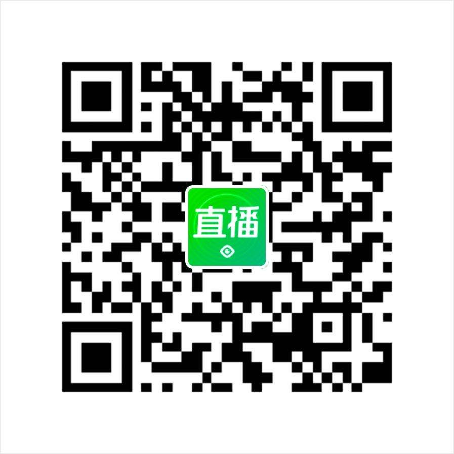 旺点促销活动直播培训4月28日上午十点