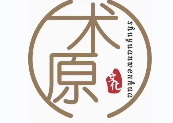 术原采耳