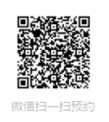 旺点5A版软件上线新功能啦！ 6月24日上午10：00来直播间学习吧，免费，免费，免费