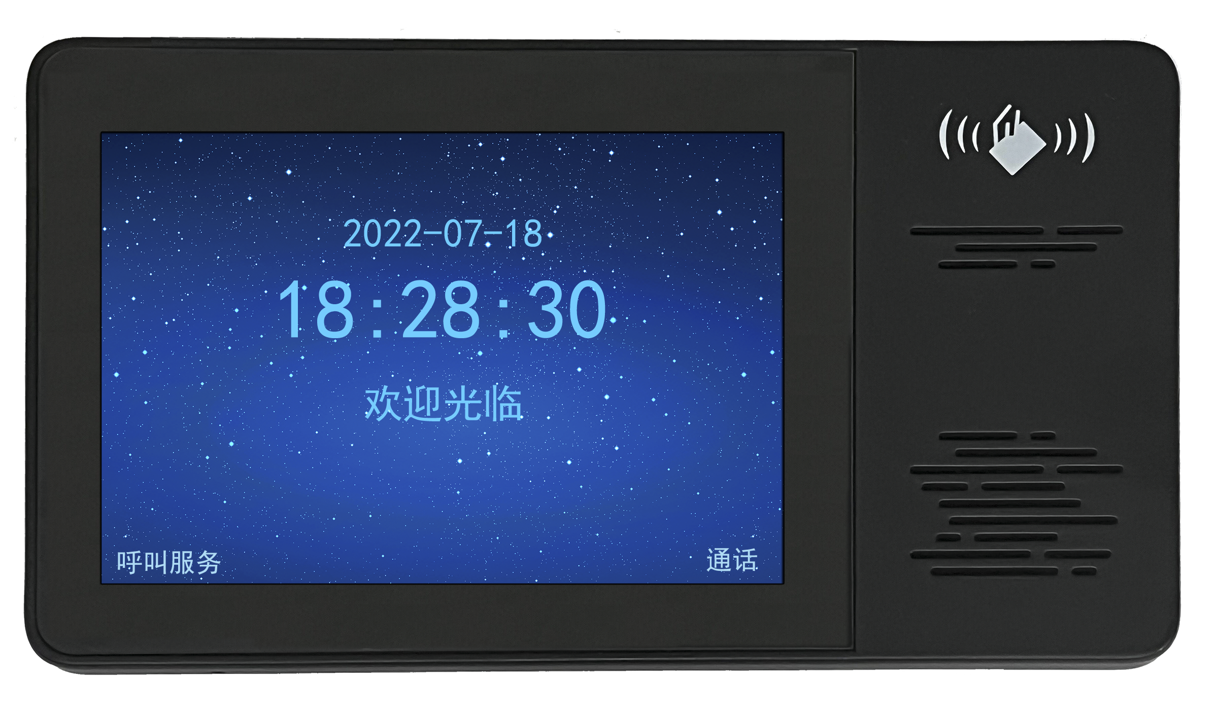 旺点报钟器2022版上市了，更快、更方便，采耳、足浴行业必备产品