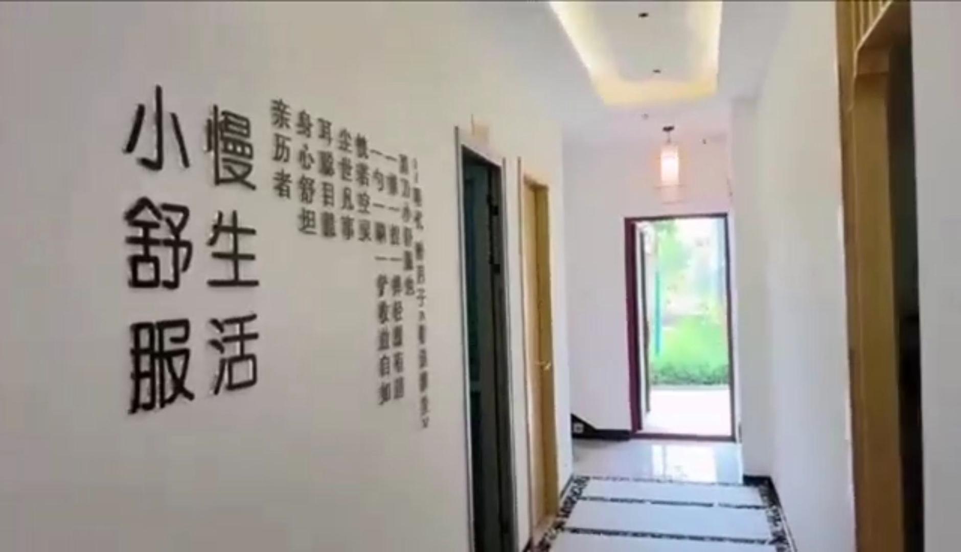 耳艺养生，左耳采耳，旺点软件，众多品牌软件供应商，功能强大，上手简单，售后无忧  ​