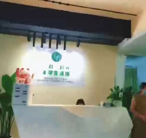 感谢铭心时光美甲美睫纹绣启用旺点软件， 祝开业大吉，生意兴隆