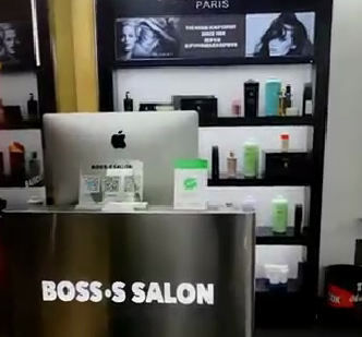 BOSS•S SALON私人订制连锁品牌携手旺点软件，在线预约、拼团，会员管理