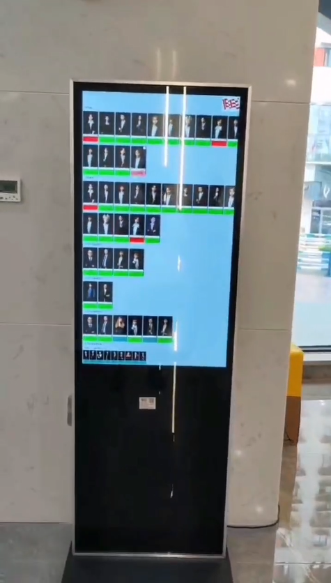 【美丽有悦】启用旺点电子流水牌