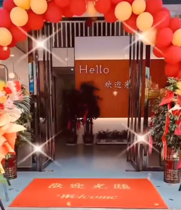 感谢美邦头疗，选择旺点头疗软件
