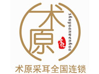 术原采耳全国连锁
