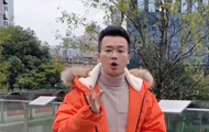 共享店铺和众筹有什么样的区别？