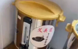 头疗 休闲放松好选择