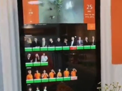 旺点流水牌