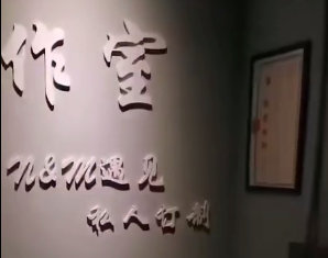 DM工作室