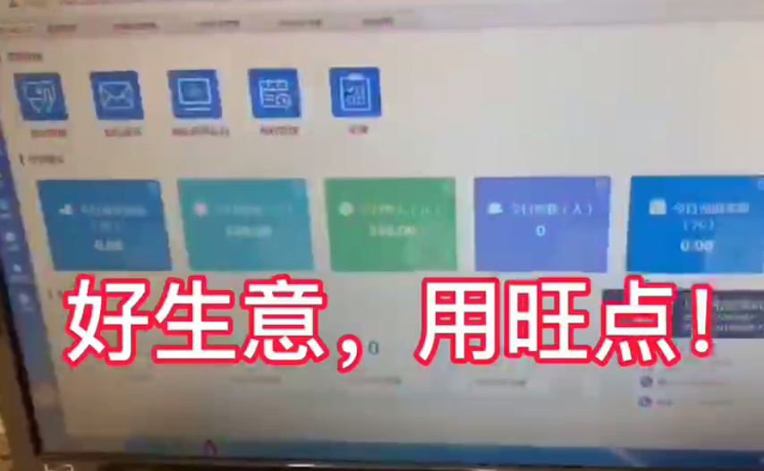 Eiffel韩式皮肤管理中心