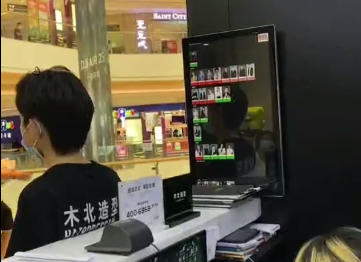 流水牌上店实拍效果