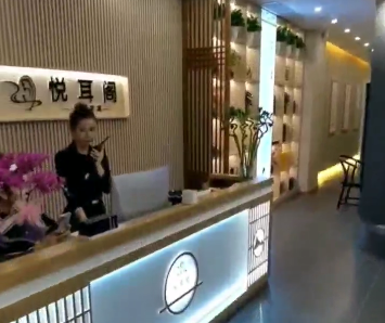 悦耳阁-忆境采耳