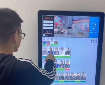 电子流水牌