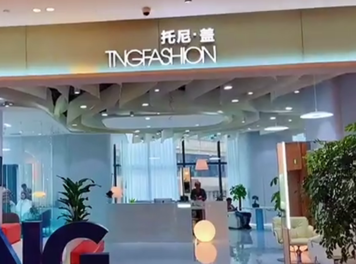 托尼.盖TNGFASHION