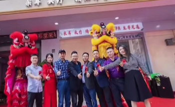广东韬耳堂佛山店