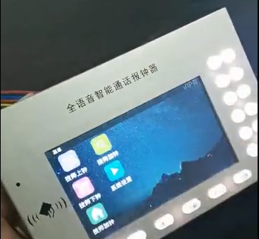 采耳店 点钟宝 上下钟实操视频  技师刷手牌即可解锁上下钟，  点钟宝上下钟和小程序上下钟，2种模式可以无缝衔接，结合使用。  管理灵活、操作简单，满足不同采耳店的管理需求。