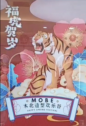 木北造型连锁、东方名剪连锁等知名连锁都在用的#电子流水牌，规范管理员工轮牌，直观、公平、公正、高大上。