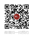 旺点5A版4月26日上午10:00升级直播培训，免费，免费，免费