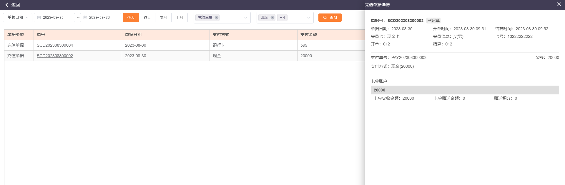image051.png