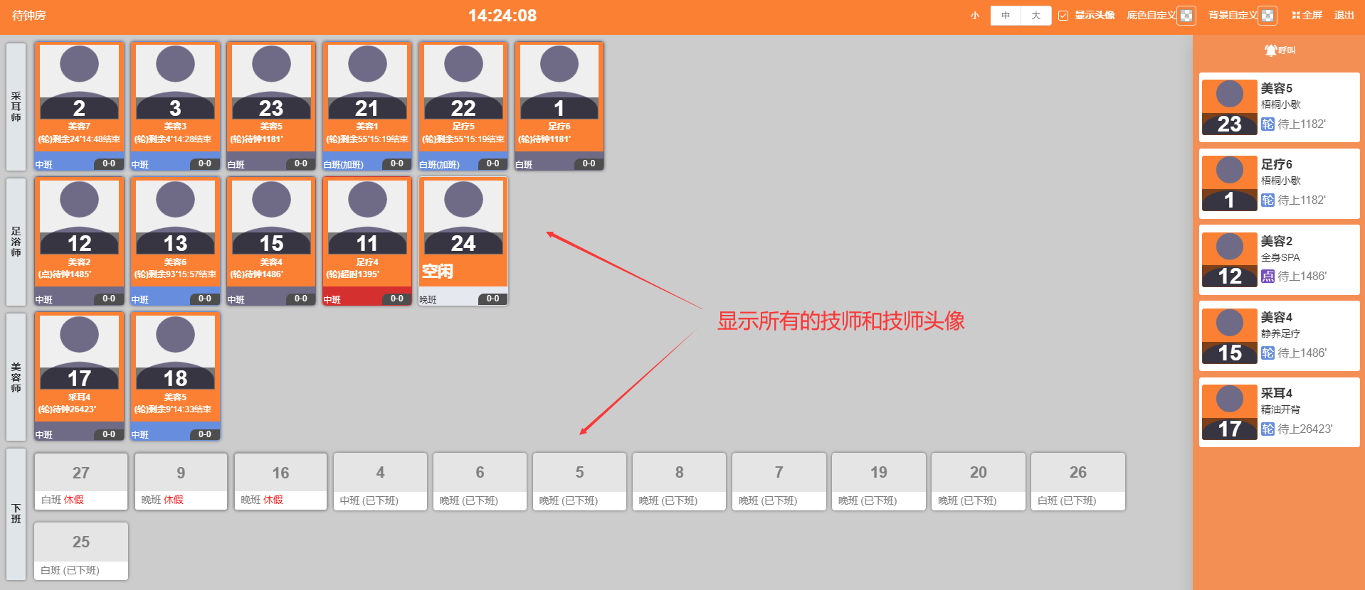 image003.png